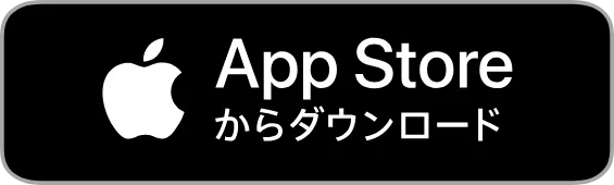 ゼクシィ縁結びをAppストアからダウンロード